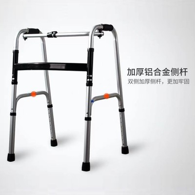 老人专用铝合金带轮款助行器可折叠辅助康复病人助老保健轻便折叠图2