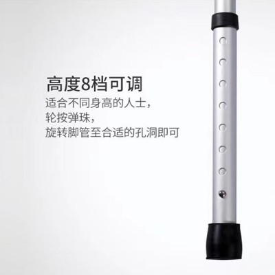 厂家供应老人铝合金助行器折叠助步车病人康复四角拐杖轻便可折叠图3