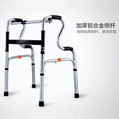 厂家供应老人铝合金助行器折叠助步车病人康复四角拐杖轻便可折叠图2