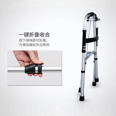 现货批发老人专用铝合金助行器无轮款可折叠辅助康复病人保健图2
