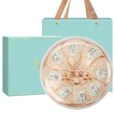 福东海三角燕盏50克礼盒装印尼源产溯源码燕窝干白肉密盏足干孕妇