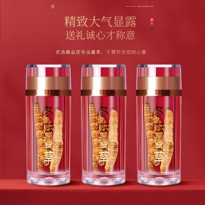 福东海冬虫夏草10克礼盒 青海当季头期冻干虫草全虫断草送礼批发图2