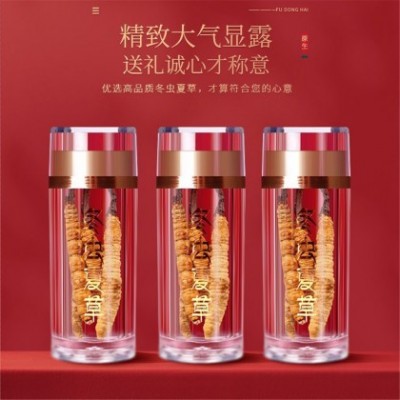 福东海冬虫夏草10克整条( 3-4条/g)青海产冻干虫草批发头期送礼盒图2