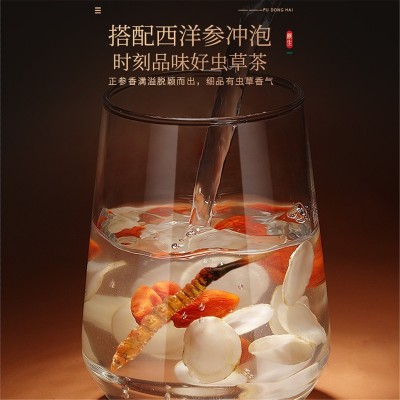 福东海冬虫夏草10克整条( 3-4条/g)青海产冻干虫草批发头期送礼盒图3