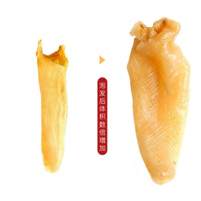 福东海鱼胶250g礼盒A7鱼胶深海鱼胶花胶鱼肚鱼鳔黄花鱼胶花胶干筒图3