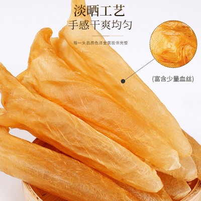 福东海鱼胶元贝海味三拼礼盒325克 黄花鱼胶花胶干贝干货年货礼品图4