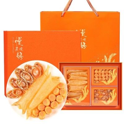 福东海鱼胶元贝海味三拼礼盒325克 黄花鱼胶花胶干贝干货年货礼品