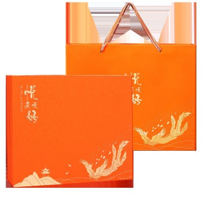 福东海鱼胶元贝海味三拼礼盒325克 黄花鱼胶花胶干贝干货年货礼品图5