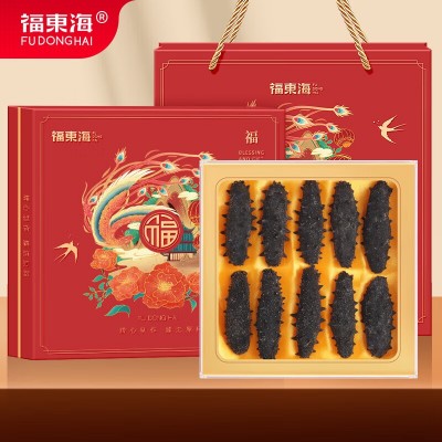 福东海海参120克 福凤礼盒装煲汤食材原材料送礼批发代发微商药材图5