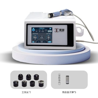 昊梦气动冲击波按摩仪弹道式体外冲击波家用商用按摩仪HM15CJ图2