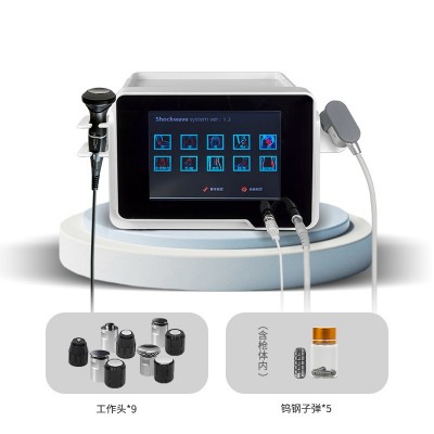 昊梦冲击波按摩仪气动弹道式物理冲击按摩仪体外冲击仪器200M图3