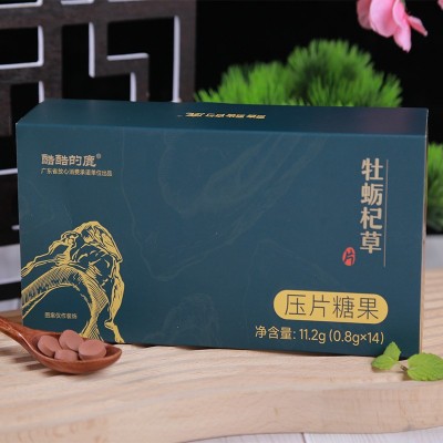 厂家货源批发鹿产品牡蛎杞草片酷酷的鹿牡蛎杞草片压片糖果可代发图2