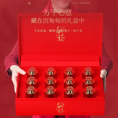 福东海美国西洋参礼盒300g切片含片泡水泡酒煲汤礼品礼盒批发代发图4