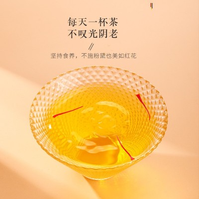 福东海西藏藏红花16克礼盒装西藏特优级正品藏红花泡水西红花批发图4