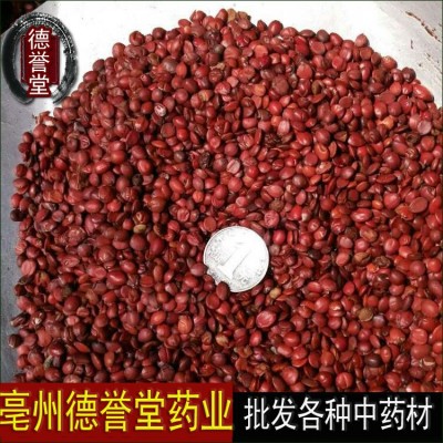 酸枣仁 低温烘培酸枣仁98货挑选颗粒饱满各种规格齐全支持代发图2