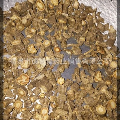 防风关防风内蒙德誉堂药业零售各种中草药材防风药材图3