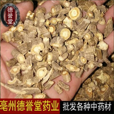 防风关防风内蒙德誉堂药业零售各种中草药材防风药材图2