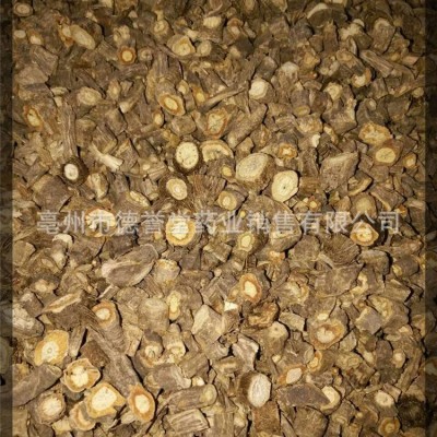 防风关防风内蒙德誉堂药业零售各种中草药材防风药材图4