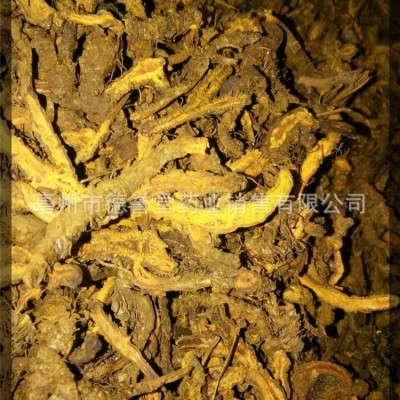 批发中药材 黄连片黄连个鸡爪黄连各种规格中药材批发 量大从优图4