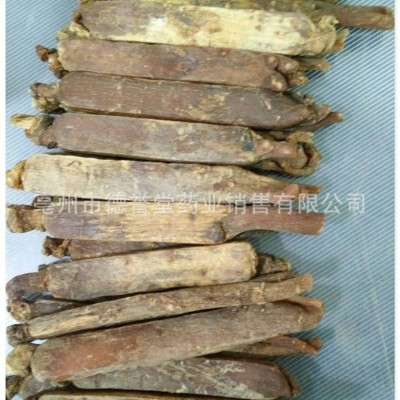 中药材批发长白山高丽参批发各种中药材高丽参承接大货图3