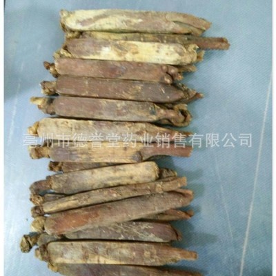 中药材批发长白山高丽参批发各种中药材高丽参承接大货图4