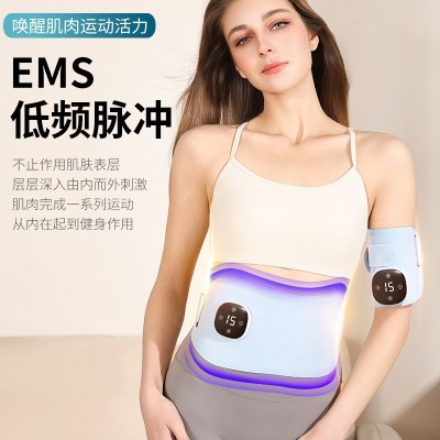 EMS腹部智能按摩仪带发热热敷护腰家用微电流暖腹腰部腰椎按摩器图2