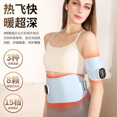 EMS腹部智能按摩仪带发热热敷护腰家用微电流暖腹腰部腰椎按摩器图4
