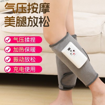 小腿腿部气压按摩器电动空气波压缩气囊震动热敷充电美腿按摩仪器图2