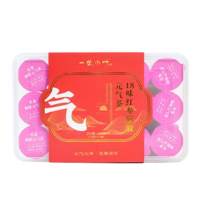 十八味红参阿胶元气茶小罐茶 十八味女神茶 代用茶源头工厂批发图4