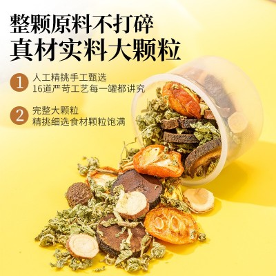 源头厂家胖大海罗汉果橘红茶小罐茶养生茶组合茶花茶包批发代发图2