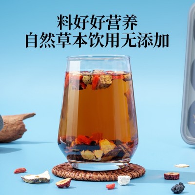 人参黄精杜仲雄花茶小罐茶 人参枸杞桑葚茶养生茶包源头工厂批发图4