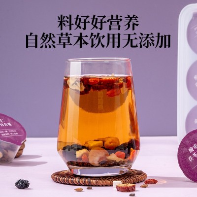 酸枣仁茯苓百合茶小罐茶 山药莲子晚安茶 亳州花茶源头工厂批发图3