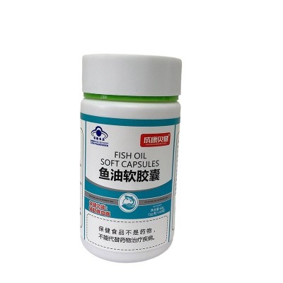 成康贝健® 鱼油软胶囊中老年降血脂儿童改善记忆力鱼油软胶囊图5