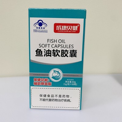 成康贝健® 鱼油软胶囊中老年降血脂儿童改善记忆力鱼油软胶囊