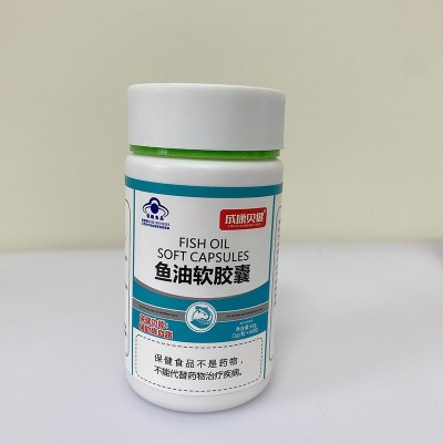 成康贝健® 鱼油软胶囊中老年降血脂儿童改善记忆力鱼油软胶囊图3