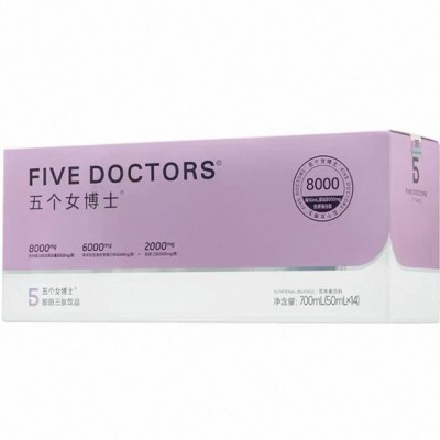 五个女博士胶原三肽鱼胶原小分子肽饮维C饮好吸收快充胶原14支/盒图3