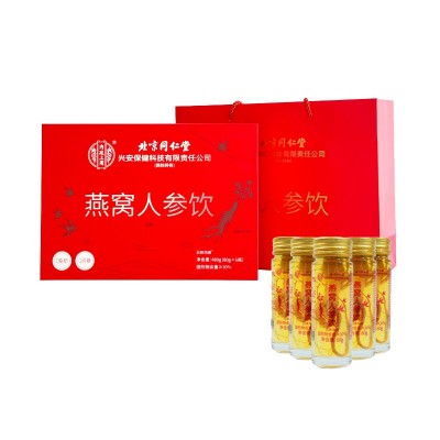 北京同仁堂内廷-上用燕窝人参饮480g（80g*6瓶)/盒 批发代发图2