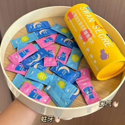 益生菌微泡含片口香无蔗糖 口腔口气清新随身携带地球乐园同款OEM图2