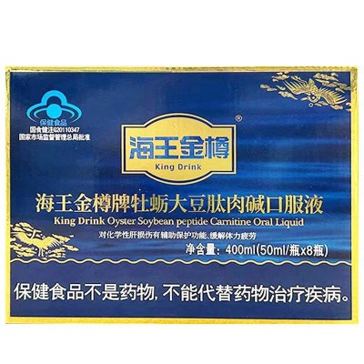 一件代发 海王金/樽牌牡蛎大豆肽肉碱口服液400ml图4