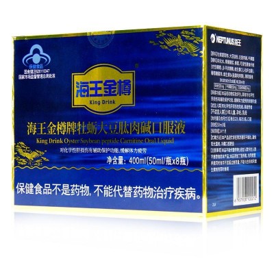 一件代发 海王金/樽牌牡蛎大豆肽肉碱口服液400ml图5