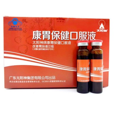一件代发 太/阳神康胃保健口服液100ml图2