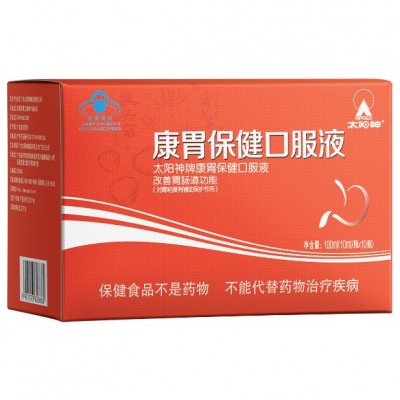 一件代发 太/阳神康胃保健口服液100ml图5