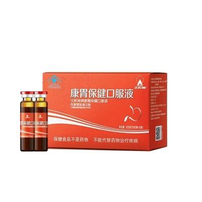 一件代发 太/阳神康胃保健口服液100ml图4