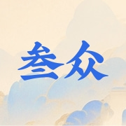 企业logo