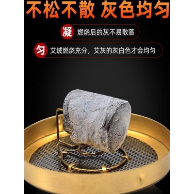 30:1艾柱批发南阳艾条厂家直营温灸随身灸艾条柱54粒装金艾柱高纯图4