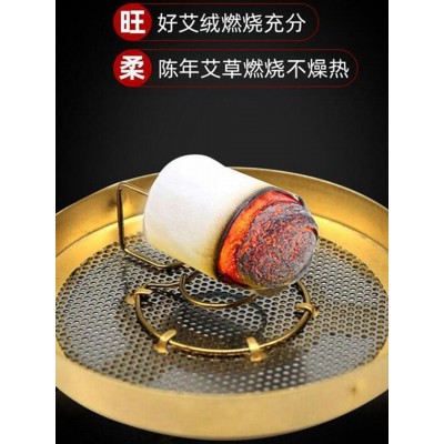 30:1艾柱批发南阳艾条厂家直营温灸随身灸艾条柱54粒装金艾柱高纯图3