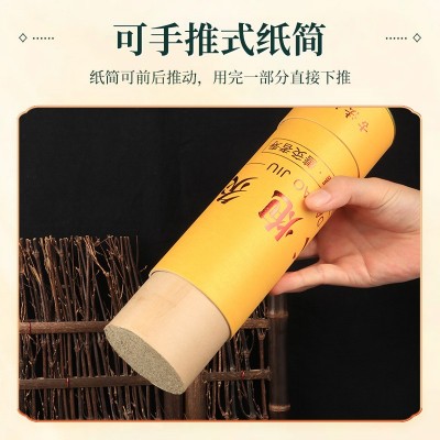 7cm扶阳灸大艾条艾柱正纯艾灸柱熏加粗特大号艾灸大炮灸整箱出售图4