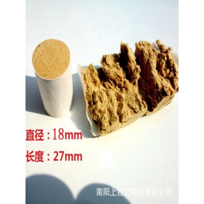 艾柱陈年艾绒20:1艾灸柱54粒随身灸南阳艾条温灸热敷艾草批发理疗图2