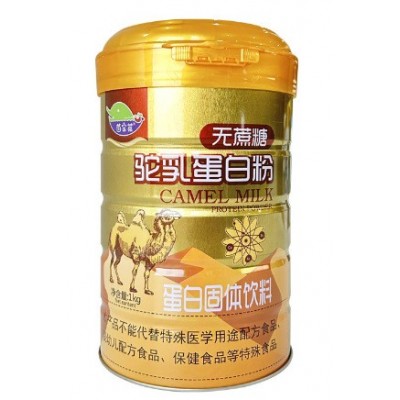 春节送礼红色礼盒蛋白粉2大罐中老年营养品4斤手提袋工厂现货速发图5