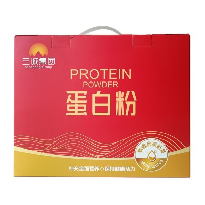 春节送礼红色礼盒蛋白粉2大罐中老年营养品4斤手提袋工厂现货速发图4
